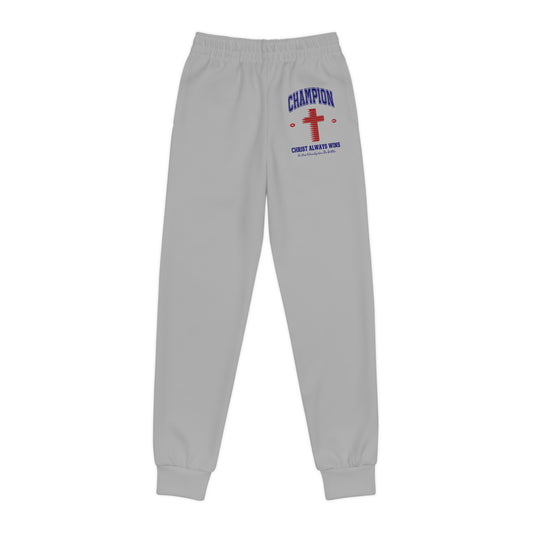 Champion He Always Wins Youth Christian Sweatpants (Joggers)