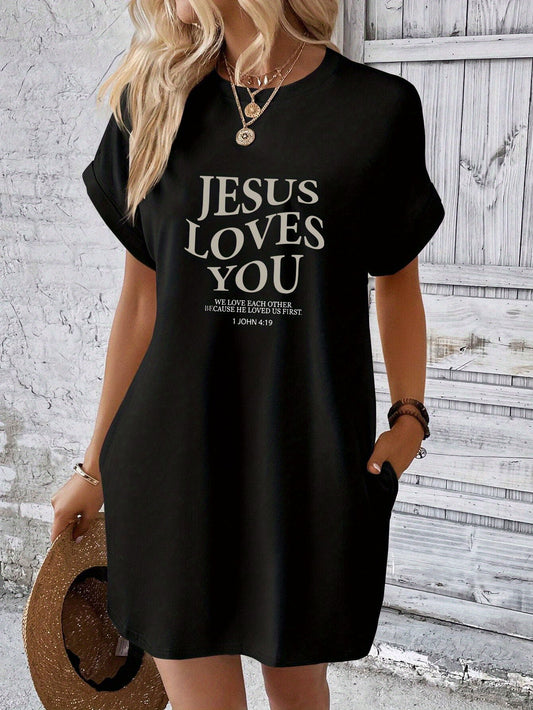 Jesus Loves You Women's Christian T-shirt Casual Dresse claimedbygoddesigns