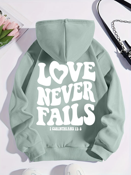 1 Corinthians 13:8 Love Never Fails Women's Christian Pullover Hooded Sweatshirt claimedbygoddesigns