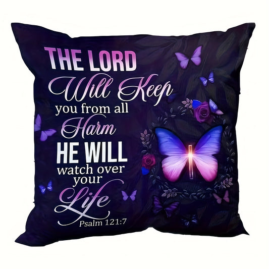 Psalm 121:7 The Lord Will Keep You From All Harm Christian Throw Pillow (With Pillow Core) claimedbygoddesigns