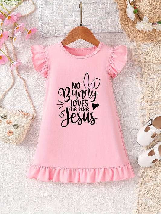 No Bunny Loves Me Like Jesus Christian Toddler Dress claimedbygoddesigns