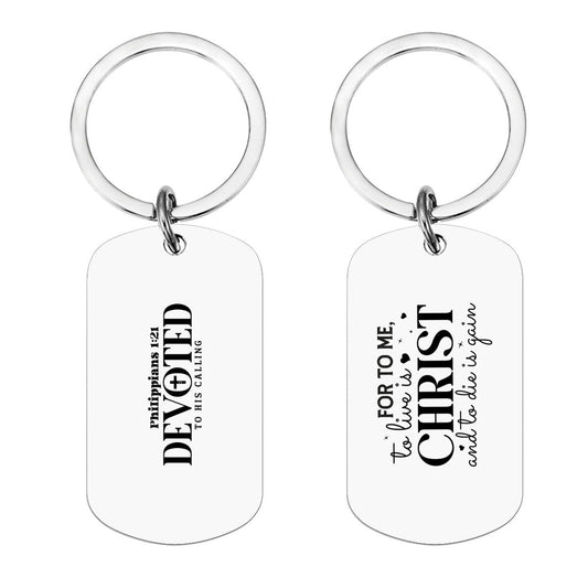 Devoted to His Calling Christian Keychain - ClaimedbyGodDesigns