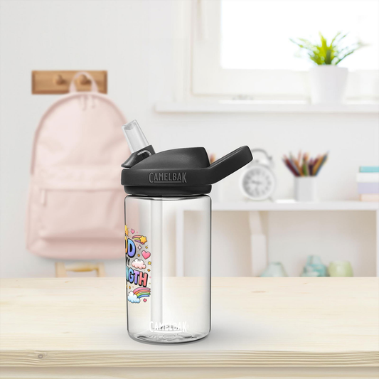 God Is My Strength Christian Kids Water Bottle - ClaimedbyGodDesigns