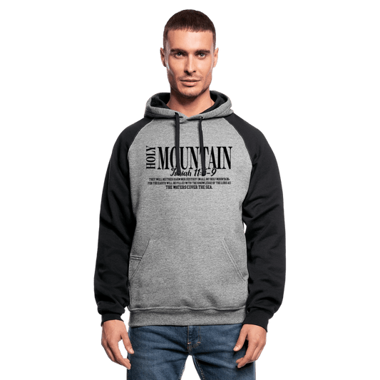 Holy Mountain Christian Unisex Colorblock Hooded Sweatshirt - ClaimedbyGodDesigns