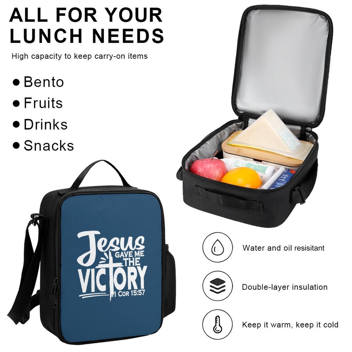 He Gave Me The Victory Christian Backpack Set of 3 Bags (Shoulder Bag Lunch Bag & Pencil Pouch)