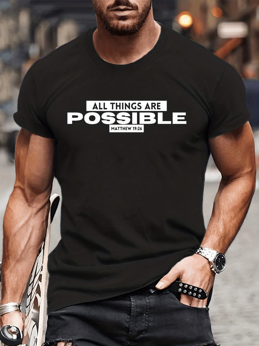 MATTHEW 19:26 All Things Are Possible Men's Christian T-shirt claimedbygoddesigns