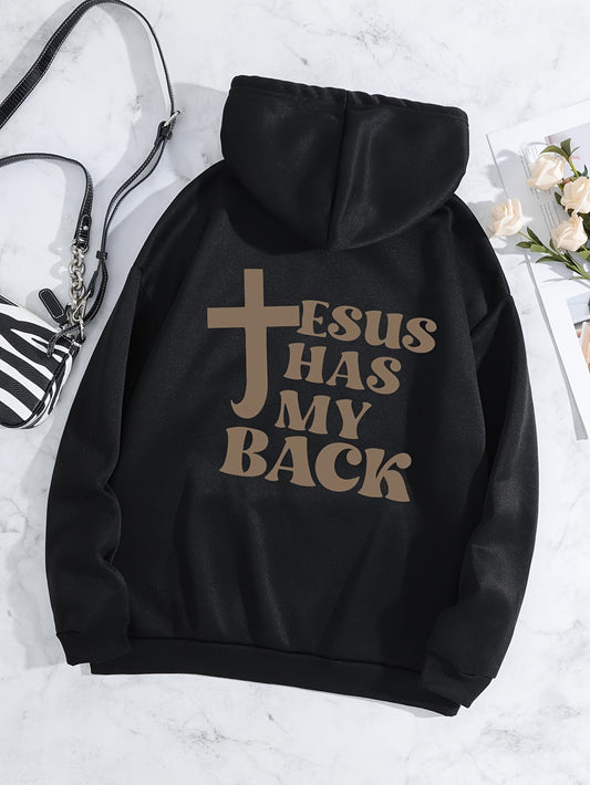 Jesus Has My Back Women's Christian Pullover Hooded Sweatshirt claimedbygoddesigns