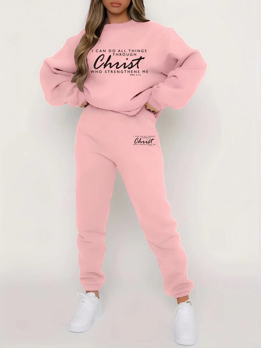 I Can Do All Things Through Christ Women's Christian Casual Outfit claimedbygoddesigns