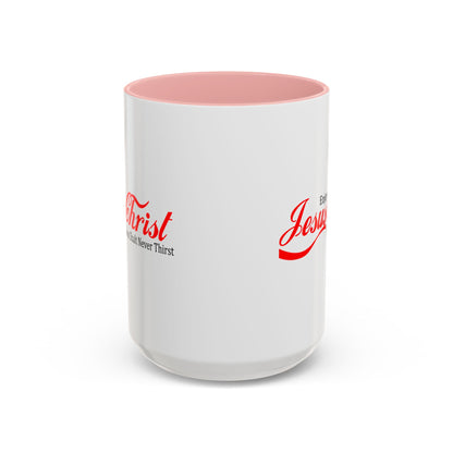 Christian Ceramic Mug - Enjoy Him Accent Coffee Mug (11, 15oz)