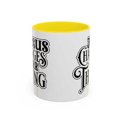 Inspirational Coffee Accent Mug - "He Changes Err Thang" - Perfect for Devotion and Gifts