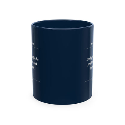 Ceramic Prayer Request Mug— ‘Lord, Give Me Grace’ Inspirational Coffee Cup