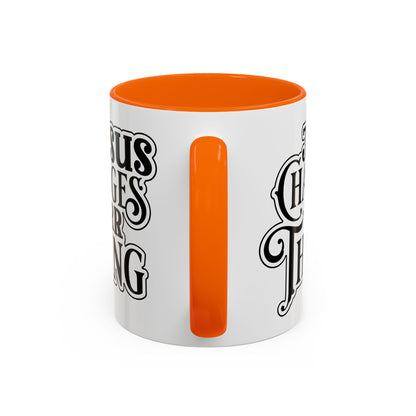 Inspirational Coffee Accent Mug - "He Changes Err Thang" - Perfect for Devotion and Gifts