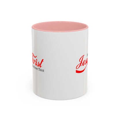 Christian Ceramic Mug - Enjoy Him Accent Coffee Mug (11, 15oz)