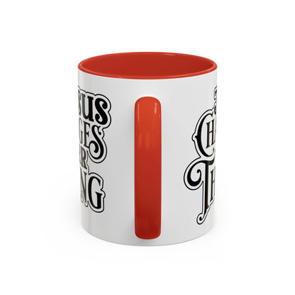 Inspirational Coffee Accent Mug - "He Changes Err Thang" - Perfect for Devotion and Gifts