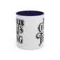 Inspirational Coffee Accent Mug - "He Changes Err Thang" - Perfect for Devotion and Gifts