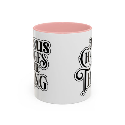 Inspirational Coffee Accent Mug - "He Changes Err Thang" - Perfect for Devotion and Gifts