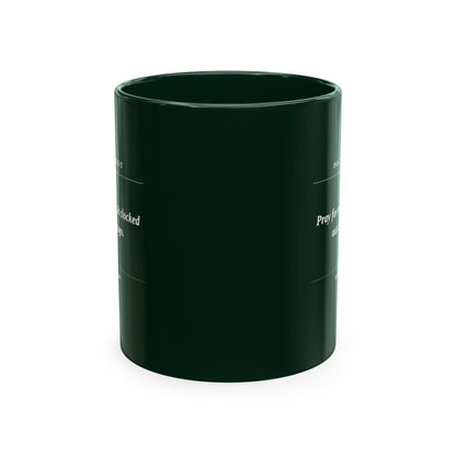 Prayer Request Ceramic Mug — 'Pray for me, I got out of my filter' Inspirational Faith Coffee Cup