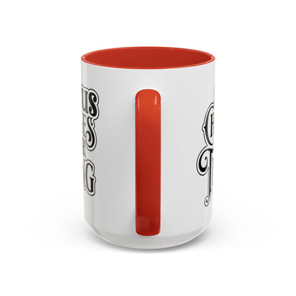 Inspirational Coffee Accent Mug - "He Changes Err Thang" - Perfect for Devotion and Gifts