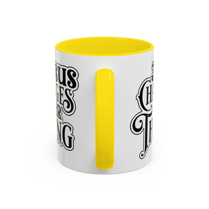 Inspirational Coffee Accent Mug - "He Changes Err Thang" - Perfect for Devotion and Gifts