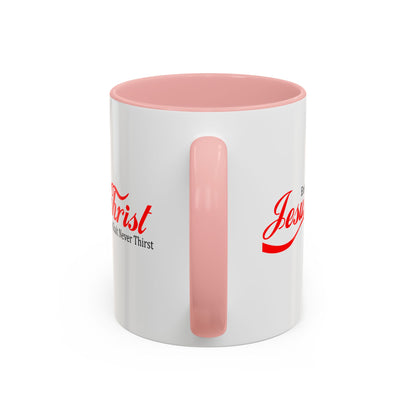 Christian Ceramic Mug - Enjoy Him Accent Coffee Mug (11, 15oz)