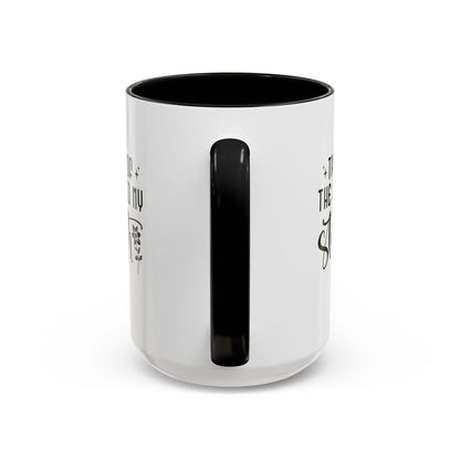 Inspirational Accent Coffee Mug - The Joy of the Lord is My Strength - Perfect for Faith Lovers
