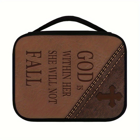 God Is Within Her Will Not Fall (brown) Christian Bible Cover claimedbygoddesigns