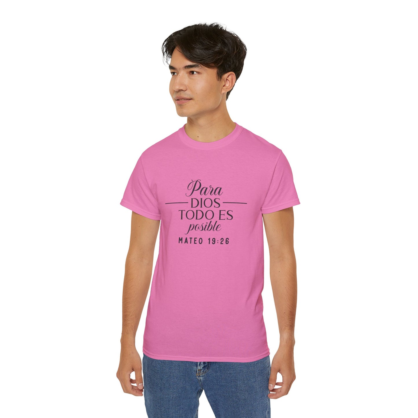 Para Dios Todo Es Posible Christian Spanish Unisex T-shirt Printify