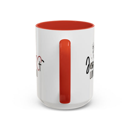 Inspirational He Loves You Coffee Mug - 11oz & 15oz