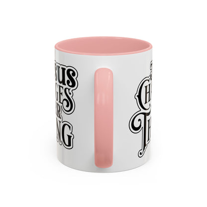 Inspirational Coffee Accent Mug - "He Changes Err Thang" - Perfect for Devotion and Gifts