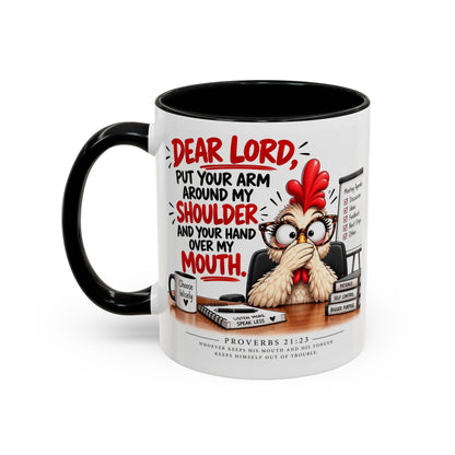 Christian Coffee Mug — "Dear Lord, Put Your Arm Around My Shoulder" Inspirational Ceramic Mug