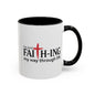 Faith-Inspired Coffee Accent Mug - Motivational Drinkware for Daily Inspiration