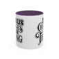 Inspirational Coffee Accent Mug - "He Changes Err Thang" - Perfect for Devotion and Gifts