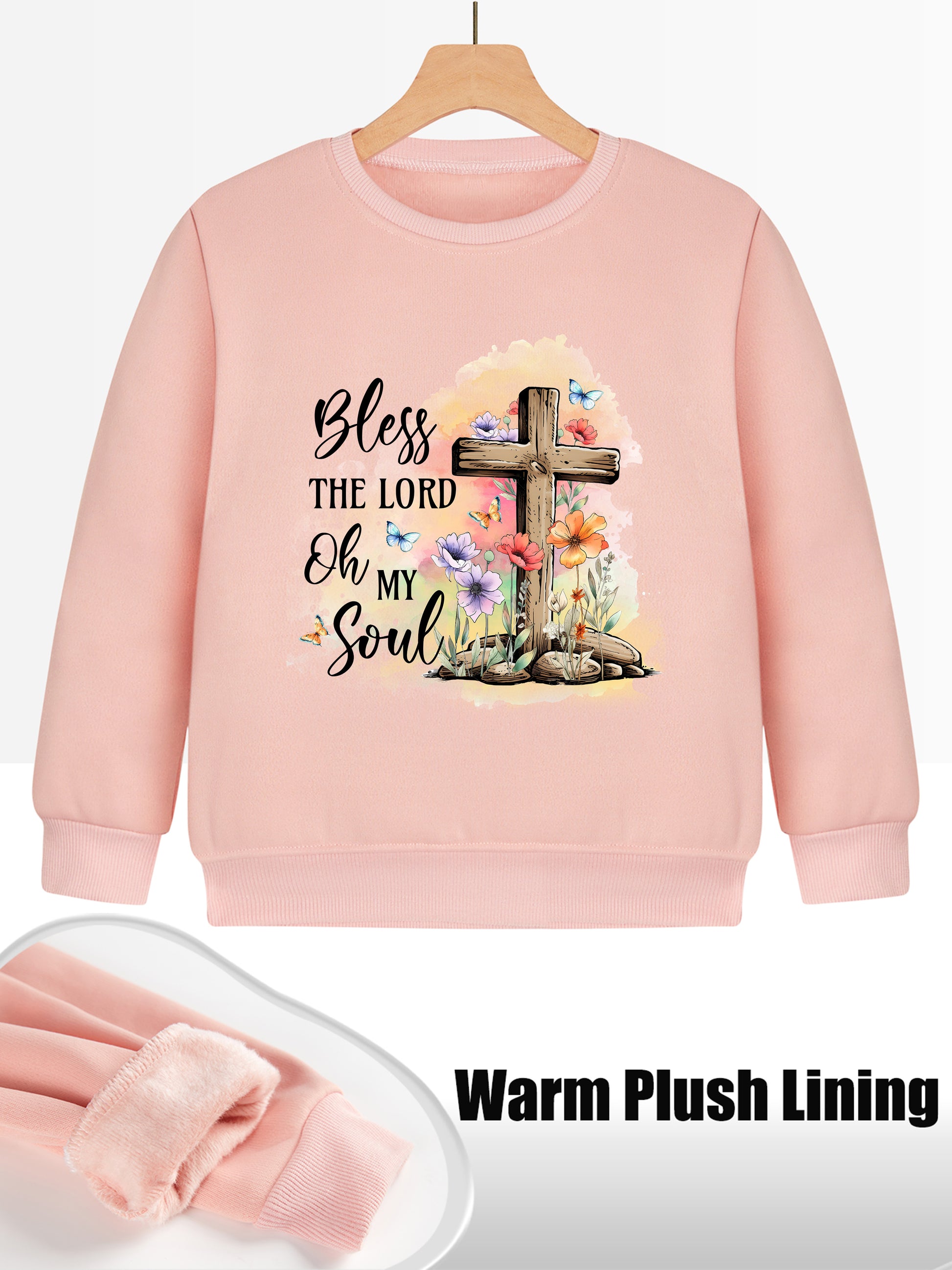 Bless The Lord Oh My Soul Youth Christian Pullover Sweatshirt claimedbygoddesigns