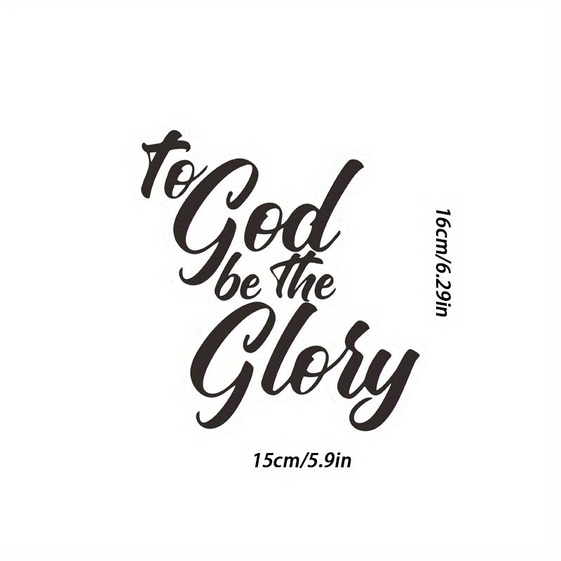 5pcs To God Be The Glory Christian Bumper Stickers claimedbygoddesigns