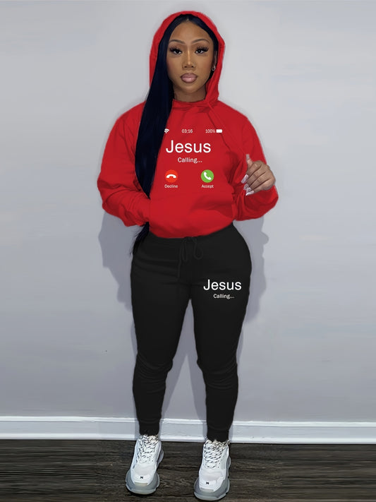 Jesus Is Calling Women's Christian Casual Outfit claimedbygoddesigns