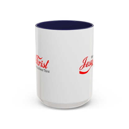 Christian Ceramic Mug - Enjoy Him Accent Coffee Mug (11, 15oz)