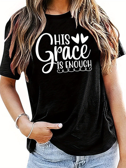 His Grace Is Enough Women's Christian T-shirt claimedbygoddesigns