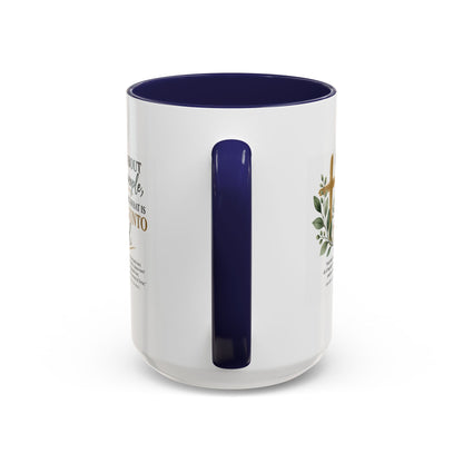 Christian Coffee Mug – "Pleasing Unto God" Inspirational Accent Mug (11/15oz)