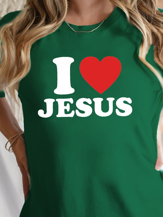 I Love Jesus Women's Christian T-shirt claimedbygoddesigns