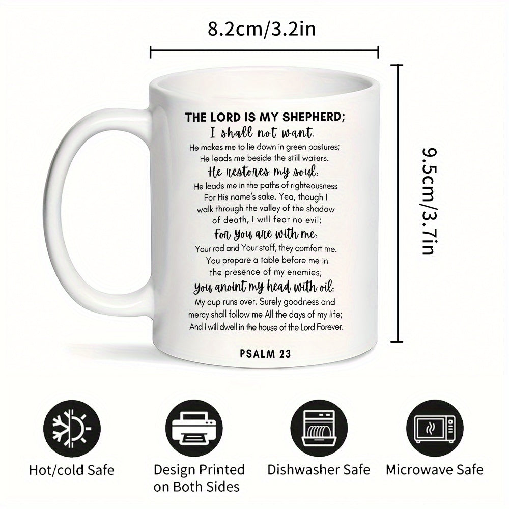 Psalm 23 Christian White Ceramic Mug 11oz claimedbygoddesigns