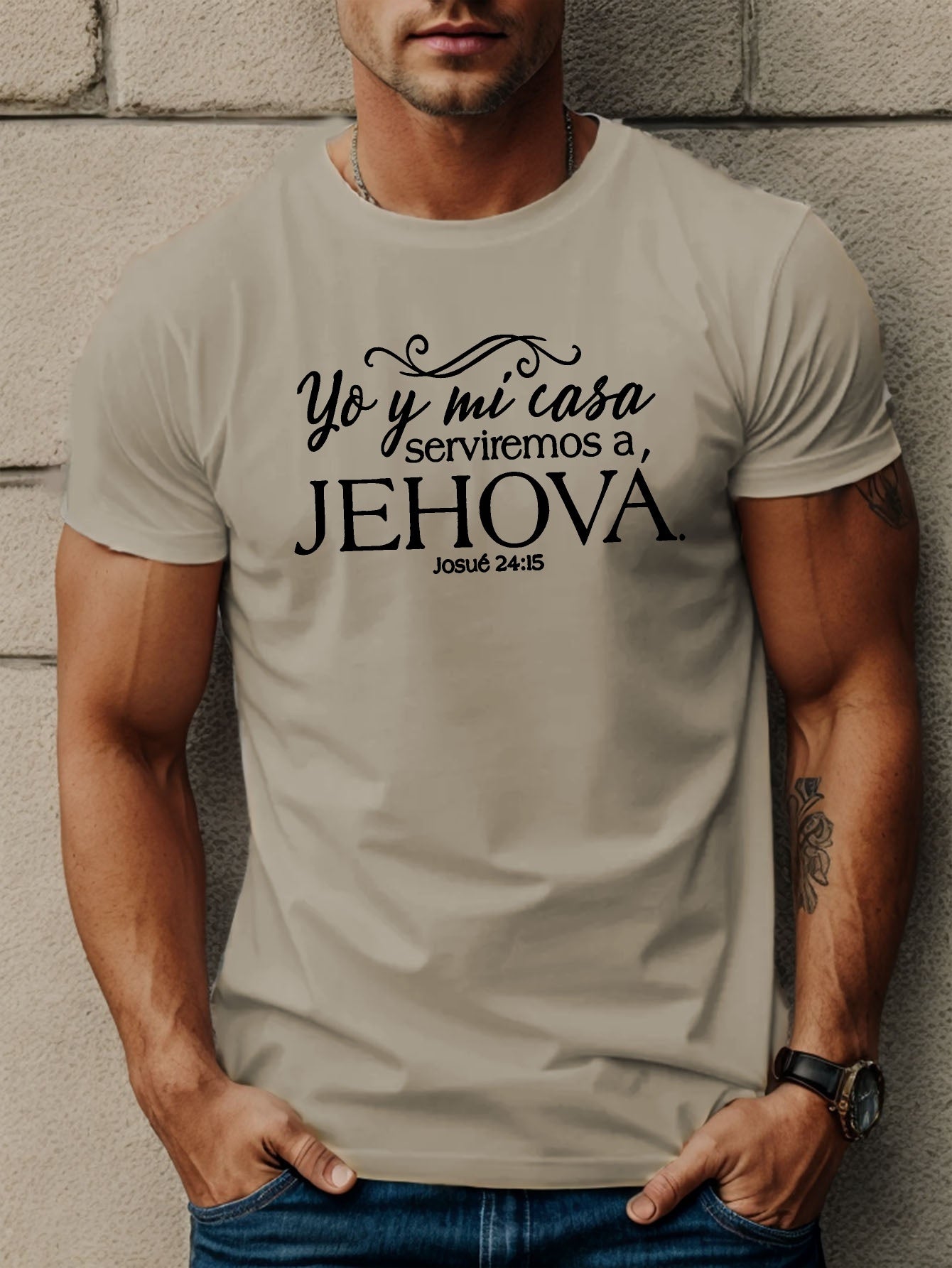 YO Y MI CASA SERVIREMOS A JEHOVA Christian Spanish Men's T-shirt claimedbygoddesigns