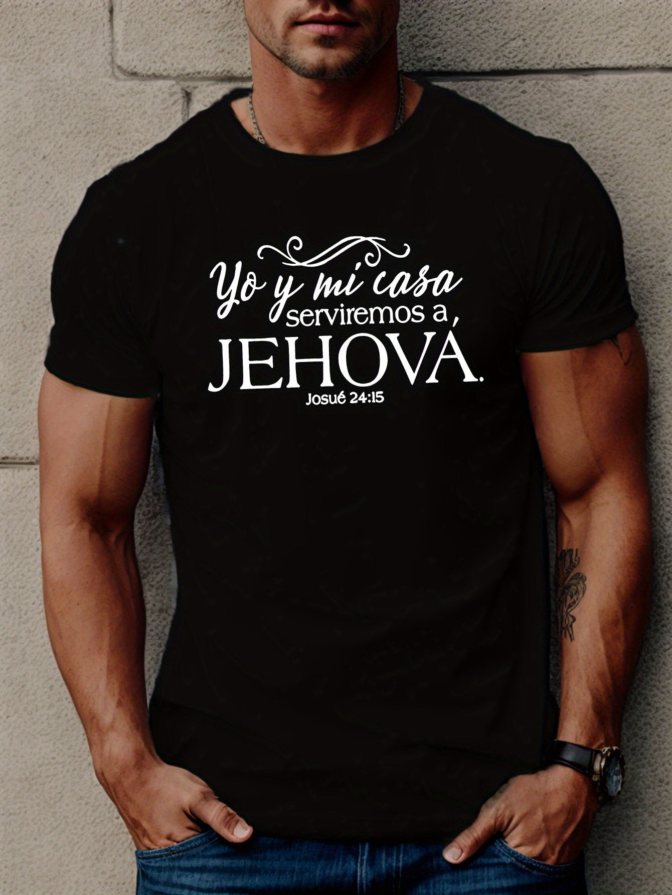 YO Y MI CASA SERVIREMOS A JEHOVA Christian Spanish Men's T-shirt claimedbygoddesigns