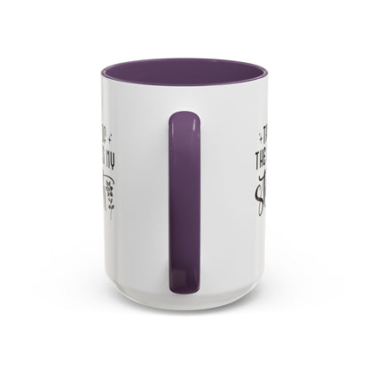 Inspirational Accent Coffee Mug - The Joy of the Lord is My Strength - Perfect for Faith Lovers