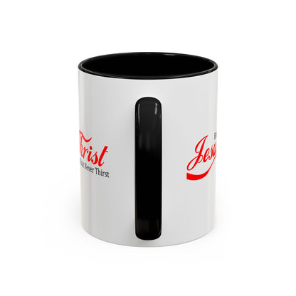 Christian Ceramic Mug - Enjoy Him Accent Coffee Mug (11, 15oz)