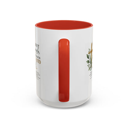 Christian Coffee Mug – "Pleasing Unto God" Inspirational Accent Mug (11/15oz)