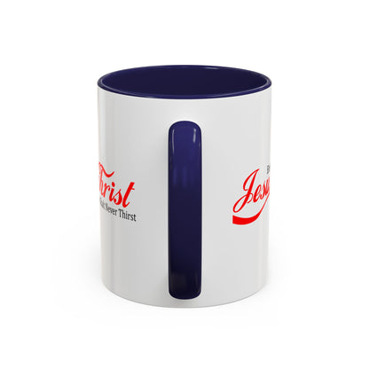 Christian Ceramic Mug - Enjoy Him Accent Coffee Mug (11, 15oz)