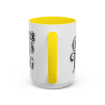 Inspirational Coffee Accent Mug - "He Changes Err Thang" - Perfect for Devotion and Gifts