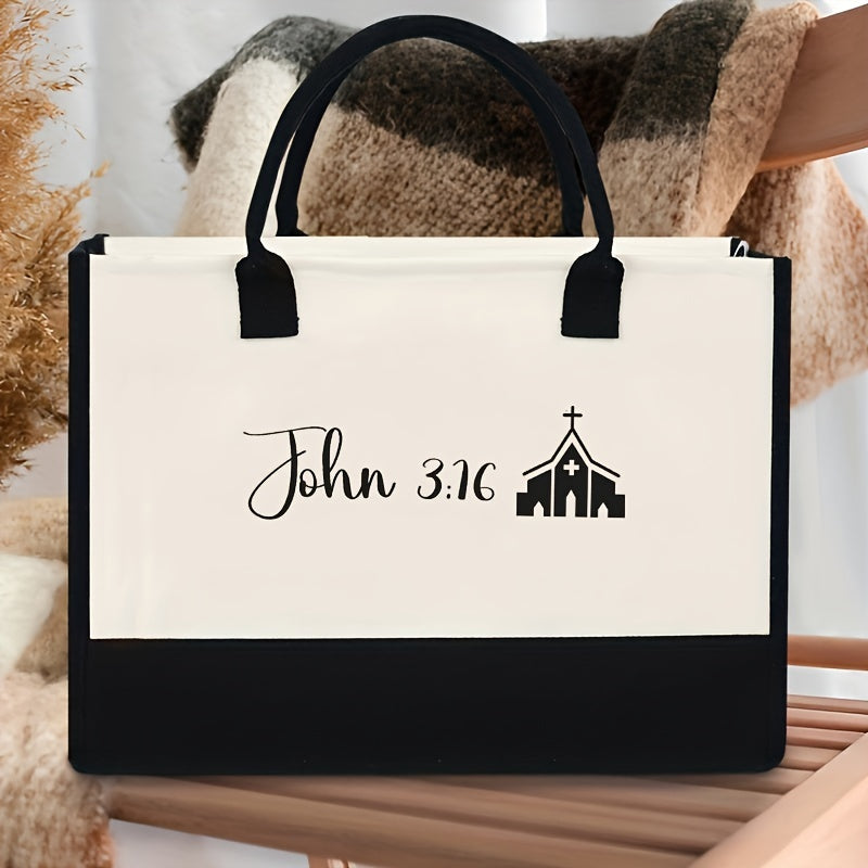 Be The Light/Gather Together Christian Tote Bag claimedbygoddesigns