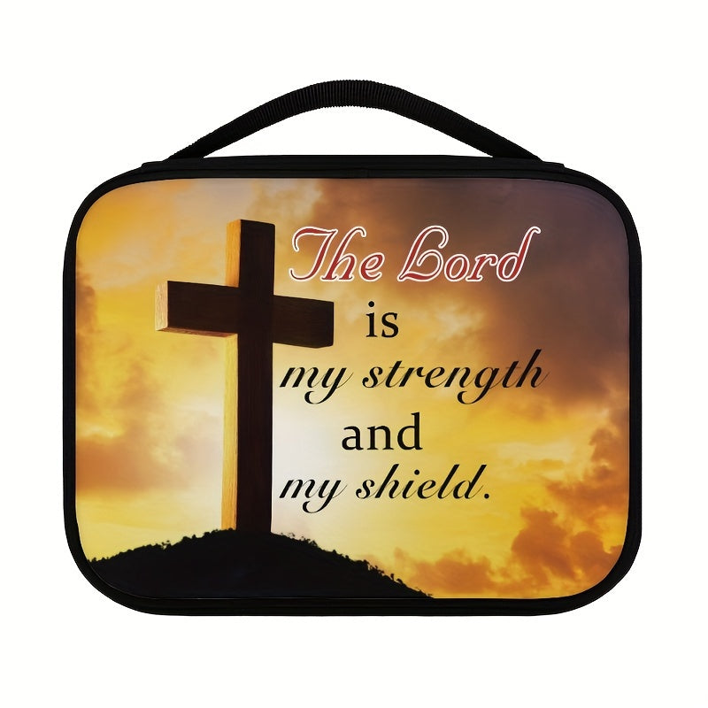 The Lord Is My Strength & My Shield Christian Bible Cover claimedbygoddesigns