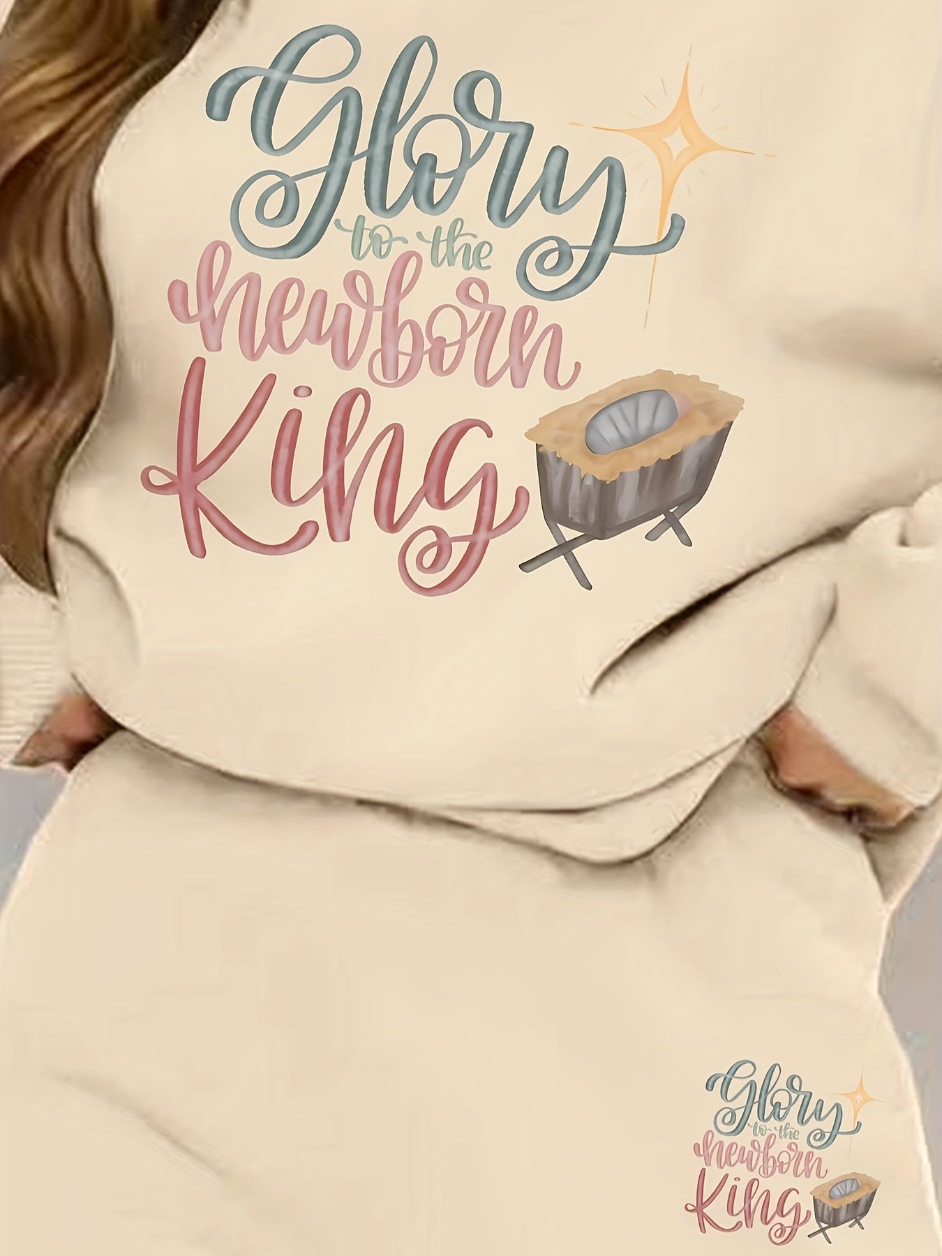 Glory To The Newborn King Women's Christian Casual Outfit claimedbygoddesigns
